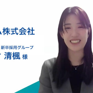 理解力、信頼感、対応力。変わらぬ安心が選ばれる理由